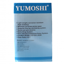 Катушка QUNHAI JL200A, 3 подшипника, передний фрикцион