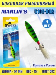 Бокоплав Marlin's 5101-002