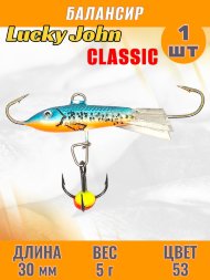 Балансир рыболовный для зимней рыбалки Lucky John Classic 30мм + тройник 81301-53