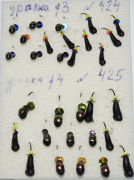 Мормышка вольфрамовая Уралка-перевертыш 3 с коронкой Медь 424