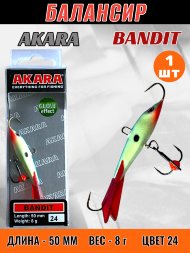 Балансир рыболовный для зимней рыбалки Akara Bandit 50 8г 24