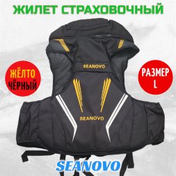 Жилет страховочный SJ61, чёрное золото, накладные карманы,  р-р L