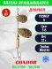 Блесна вращающаяся Condor Gourmet Tandem размер 5, вес 12,0 гр, цвет 515 5шт