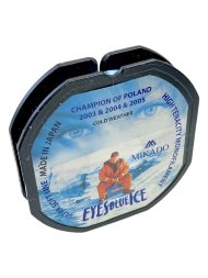 Леска Mikado Eyes Blue Ice 0.16 25м