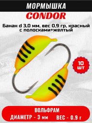 Мормышка вольфрамовая Condor Банан d 3,0 мм, вес 0,9 гр, красный с полосками+желтый 10 шт