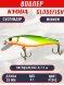 Воблер KYODA Globefish Minnow-55SP, длина 5,5 см, вес 4.0 гр цвет P1243, заглубление 0,7-1,0 м